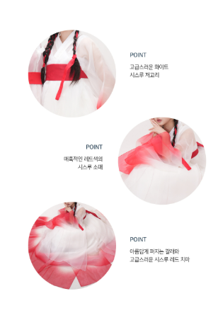 Fox Spirit Hanbok Dress – Enchanted White & Red Fantasy Style