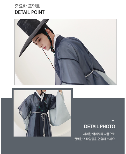 Smoke Gray Seonbi Hanbok for Men – Classic Wisdom & Refined Strength