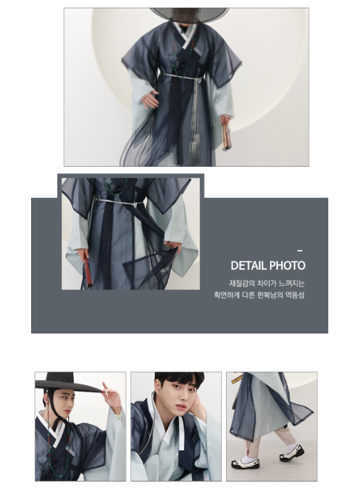 Smoke Gray Seonbi Hanbok for Men – Classic Wisdom & Refined Strength
