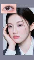 Lensme Ashes Choco 1-Day Colored Contact Lenses (10-Pack) (Choco Tone Silicone Hydrogel Disposables)