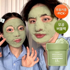 [PECAM] Holy Basil Bubble Deep Mask (90 g)