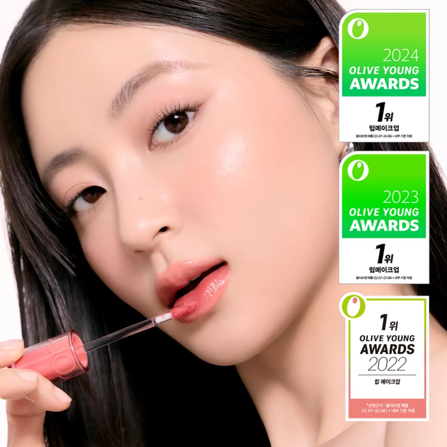 [30 SHADES/SINGLE] [rom&nd] Juicy Lasting Tint 5.5 g (Glossy, Juicy Color with Lip Care Benefits)
