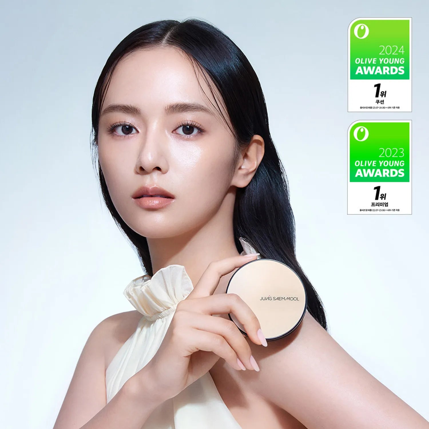 [9 SHADES/SINGLE] JUNGSAEMMOOL Essential Skin Nuder Cushion