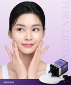 [Mediheal] سيروم شد البشرة PDRN (40 مل)
