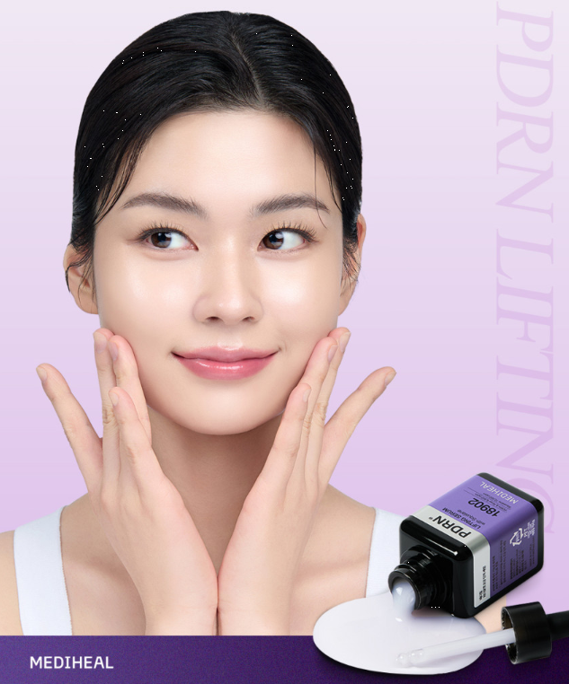 [Mediheal] سيروم شد البشرة PDRN (40 مل)