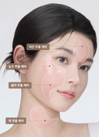[Mediheal] Retinol Collagen Eye Ampoule Patch (60-Piece Set)