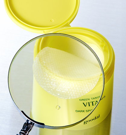 [Goodal] Green Tangerine Vita-C Dark Spot Care Pad 70 ea (Brighten & Refresh)