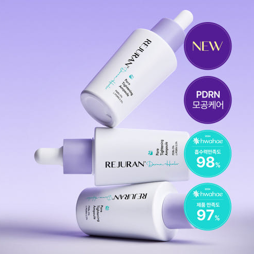 [REJURAN] Derma Healer Pore Tightening Ampoule 30 ml (Refine & Firm Pore Treatment)