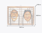 Hand-Carved Mini Lattice Hahoetal Mask Set (Yangban & Bune)