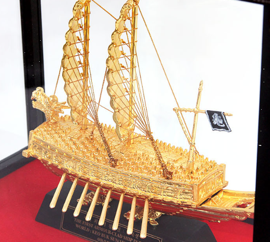 24K Gold-Plated Turtle Ship Model with Paulownia Wood Case