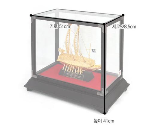 24K Gold-Plated Turtle Ship Model with Paulownia Wood Case