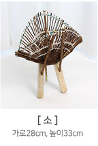 Traditional Korean A-frame Carrier (Jige) – Bamboo Twig (Small)