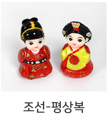 Traditional Korean Hanbok Doll Set – Bride & Groom (7 Sets, 14pcs)