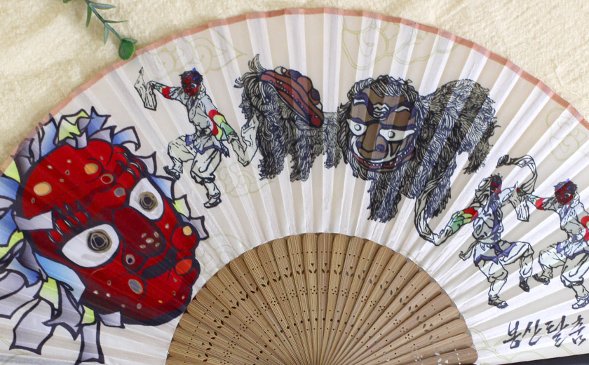 Traditional Silk Folding Fan – Talchum Designs (Bongsan, Bune, Yangban)