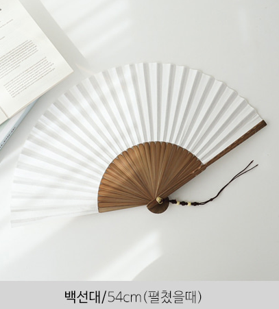 Plain White Paper Fan – Baekseondae