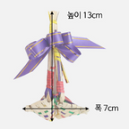 Mini Color Bokjori (Traditional Korean Lucky Bamboo Basket)