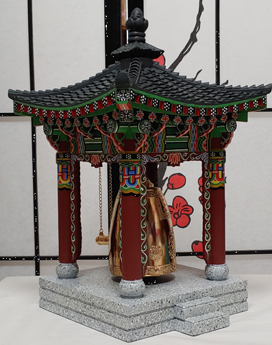 Masterpiece of Korean Heritage – Luxury Emille Bell (Seongdeok the Great Bell) Limited Edition