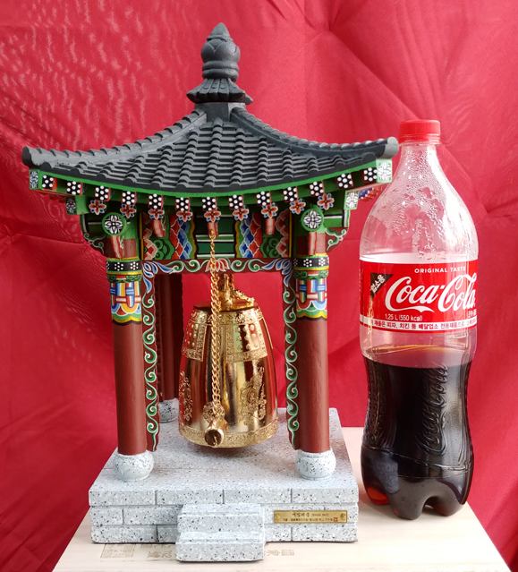 Masterpiece of Korean Heritage – Luxury Emille Bell (Seongdeok the Great Bell) Limited Edition
