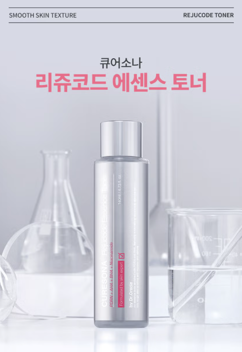 Dr. Oracle Curesona Rejucode Essence Toner 140 ml