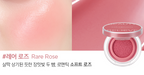 [10 SHADES/SINGLE] JUNGSAEMMOOL Artist Cushion Blush (Hydrating, Dewy Cheek Tint)