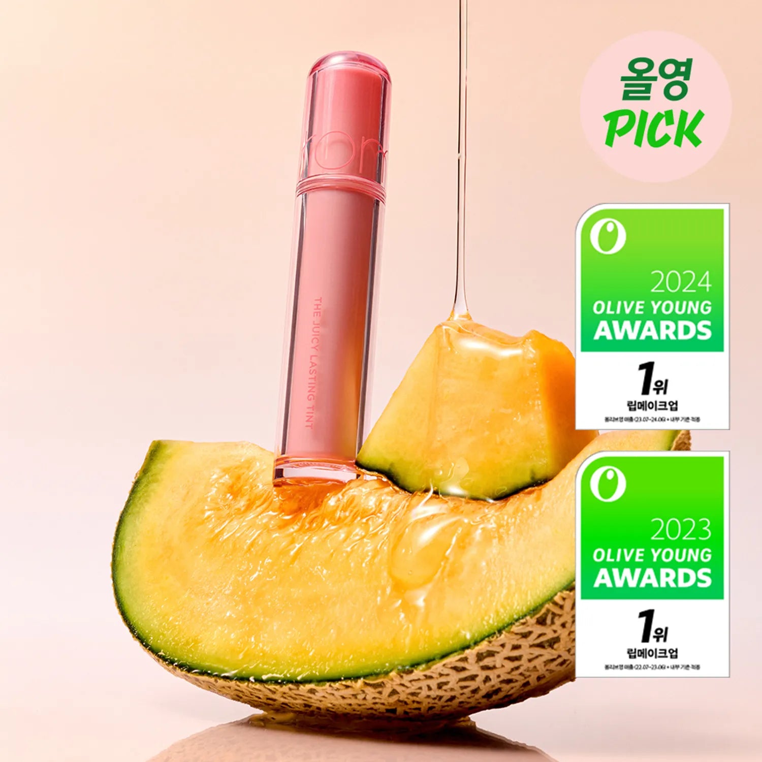 [30 SHADES/SINGLE] [rom&nd] Juicy Lasting Tint 5.5 g (Glossy, Juicy Color with Lip Care Benefits)