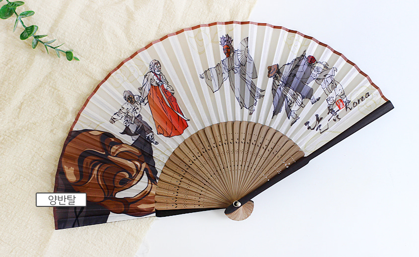 Traditional Silk Folding Fan – Talchum Designs (Bongsan, Bune, Yangban)