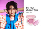 [10 SHADES/SINGLE] JUNGSAEMMOOL Artist Cushion Blush (Hydrating, Dewy Cheek Tint)